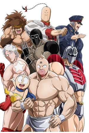 Человек-мускул - Animego - анимего